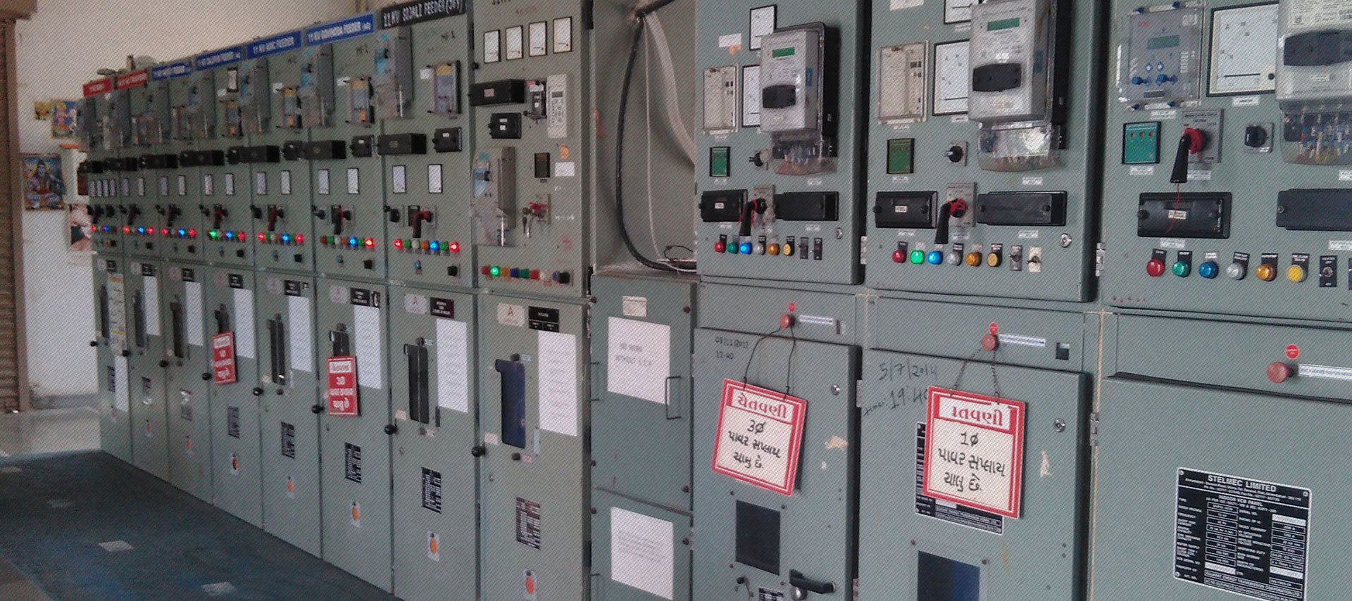 Worldwide freight services